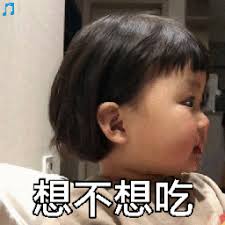 Sang Nyoman Sedana Artaworld cup 2022 football ticketsMenyaksikan pipi melotot Baoqi memotong rambutnya di depan cermin